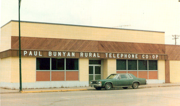 picture of the 1970's office building